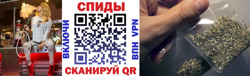 БУТИРАТ BDO 33%  Сызрань 