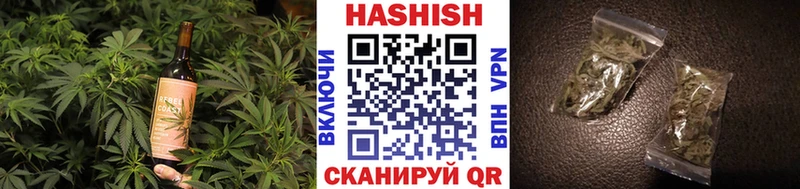 кракен рабочий сайт  Сызрань  Cannafood марихуана 