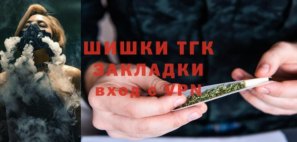 mix Абдулино