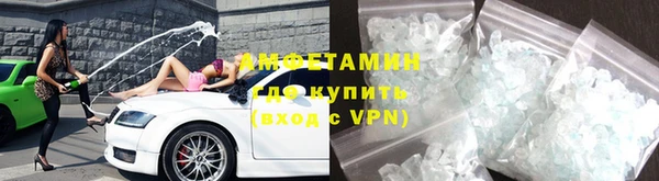 mix Абдулино