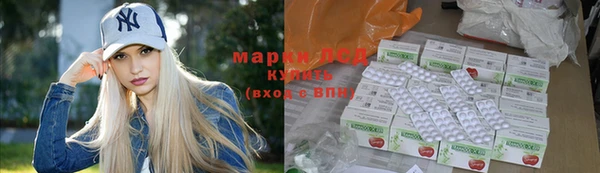 mix Абдулино