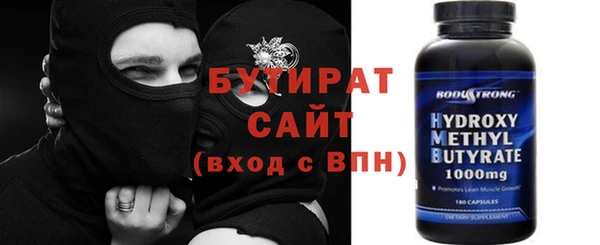 mix Абдулино
