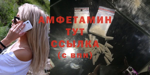 mix Абдулино