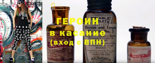 mix Абдулино