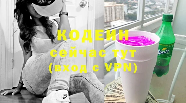 mix Абдулино
