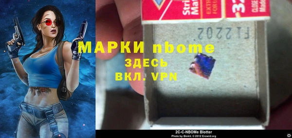 mix Абдулино