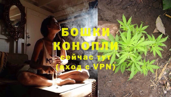 альфа пвп VHQ Абинск
