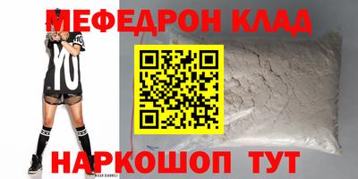 apvp Нягань