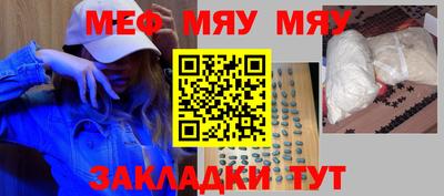 apvp Нягань