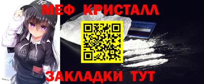 apvp Нягань