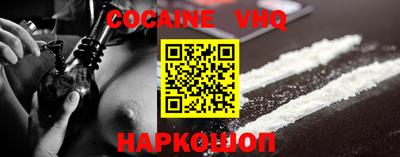 apvp Нягань