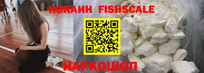 прущая мука Обь