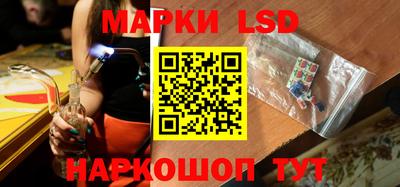 мефедрон Лениногорск
