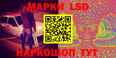apvp Нягань
