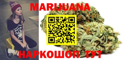 прущая мука Обь