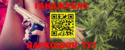 прущий лед Обнинск