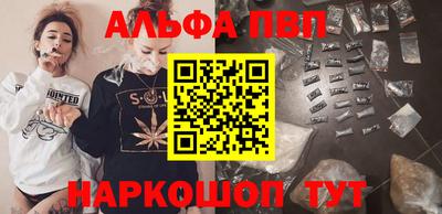 прущая мука Обь