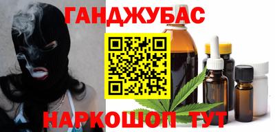 прущий лед Обнинск