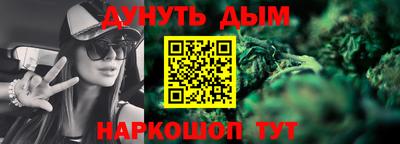 прущий лед Обнинск