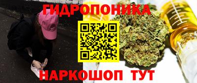 прущий лед Обнинск