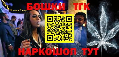 прущий лед Обнинск