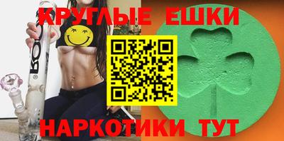 прущая мука Обь