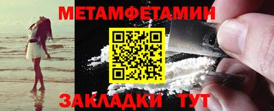 apvp Нягань