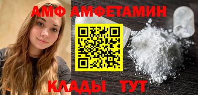 apvp Нягань