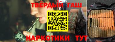 винт Ленинск-Кузнецкий