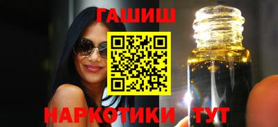 apvp Нягань