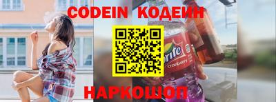 apvp Нягань