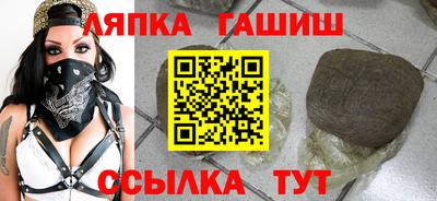 apvp Нягань