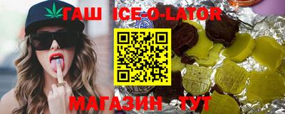 прущая мука Обь