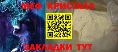 бутик Лесной