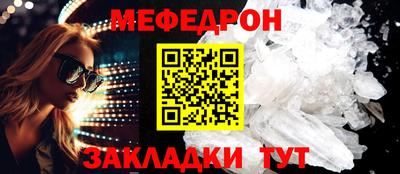 apvp Нягань