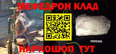 apvp Нягань